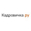 Искусство, развлечения, масс-медиа. Все резюме Геленджика и России!