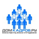 Управление персоналом, тренинги. Все вакансии Геленджика и России!